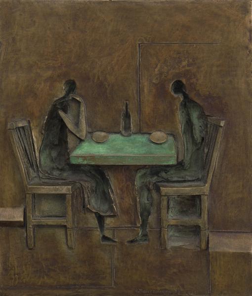 Diners, bronze, 15 x 12.5 inches, $7,500 